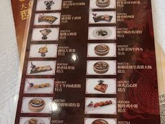 -龙悦湾酒家·八阵鱼生·渔人码头店