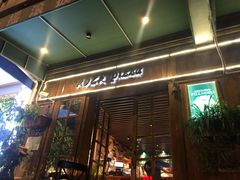 -摇滚披萨(长春街店)