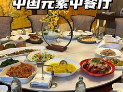 -富力威斯汀酒店-中国元素中餐厅(武昌临江店)