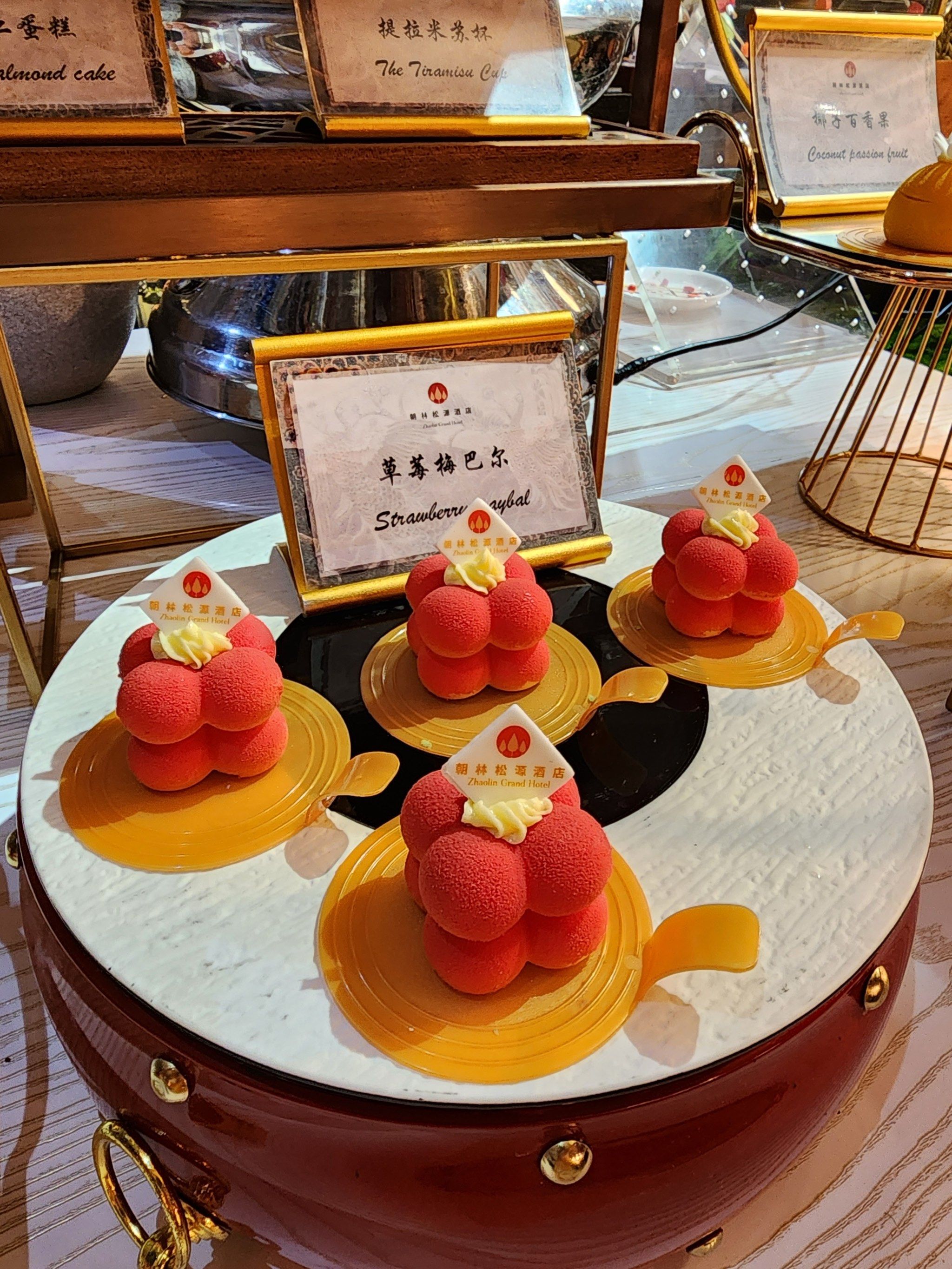 朝林自助餐