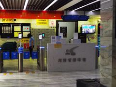 -河南省体育场馆中心游泳馆