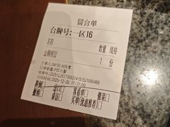-南京大牌档(之心城店)