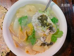 -官塘锋记鱼生·生腌·砂锅粥(牌坊街店)