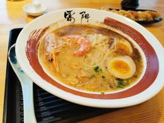 -雷门拉面店(新光天地店)