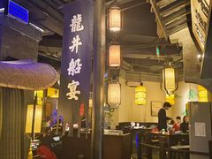 -绿茶餐厅(哈尔滨凯德店)