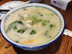 -老雒阳面馆·水席(定鼎门店)