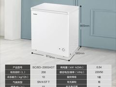 -苏宁易购(Suning Elec无锡五洲国际装饰城)
