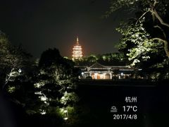 -浙江西子宾馆·瑶园咖啡厅