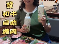 -何发发和牛烧肉·鳗鱼榴莲放题自助(乐峰广场店)