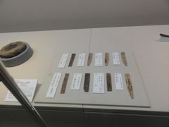 -大阪历史博物馆