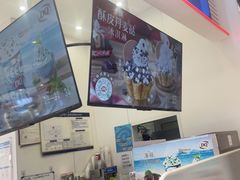-DQ·蛋糕·冰淇淋(鸿坤店)