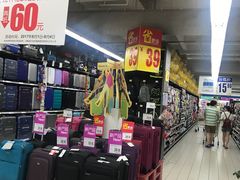 -家乐福(川沙店)
