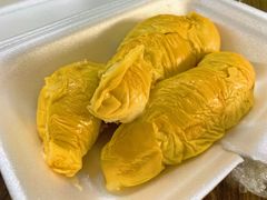 -101花果山山芭榴莲(史密斯街店)