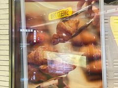 -都恩客(高岛屋百货店)