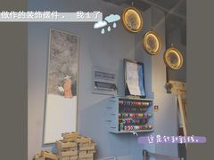 大堂-围裙妈妈(临平店)