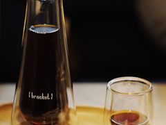 -Bracket Coffee(工体店)