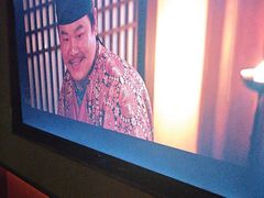 -蓉府金足印象(新城市广场26分店)