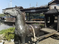 -天怡·鱼工厂(临江店)