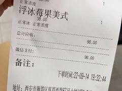 -M Stand(西安大悦城店)