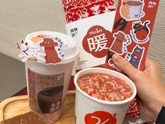 -炖物24章·顺时轻养茶(黄龙店)