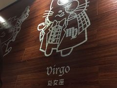 -猫抓烤肉(武进吾悦广场店)