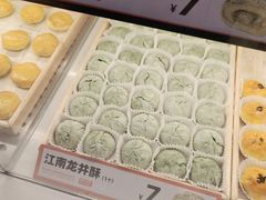 -東更道点心行(利客来店)