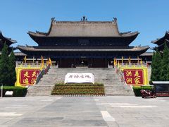 -大槐树寻根祭祖园