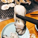 🧡蚝英雄🧡约会自助吃到爽！实现生蚝自由🆓✌。