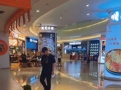 -皇庭广场(福华三路店)