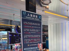 -移动谜城·大笨象密室逃脱(五棵松店)