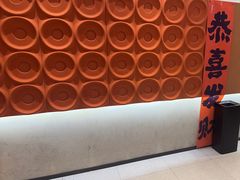 -满纷轰趴·生日聚会·公司团建·城市系列(前海店)