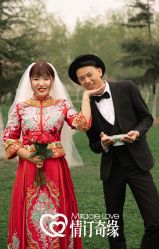 点击看大图 -情订奇缘婚纱摄影(和平路店)