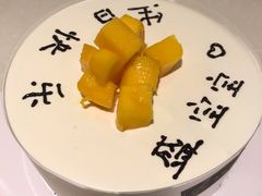 -米柚烘焙教室(工联CC店)