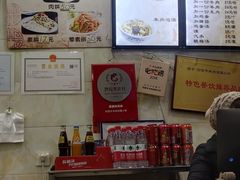 -刘信牛羊肉小炒泡馍(回民街店)