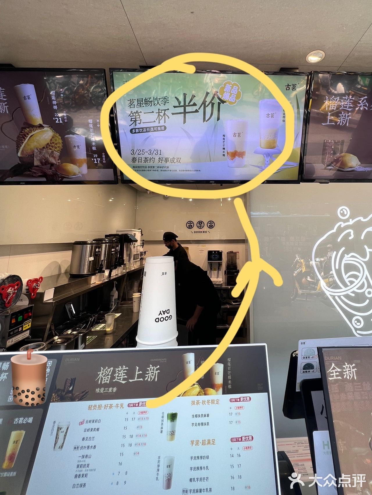福建人都收到通知了吗！！！！！