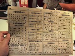 -利苑酒家(宜安广场店)
