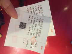 SFC上影(永华店)-SFC上影影城(港汇永华IMAX激光店)