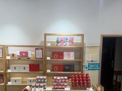 -百瑞源枸杞(玉皇阁店)