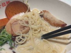 -味千拉面(广州白云机场T1西二店)