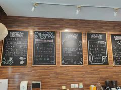 -梦菲思饼屋(瑞金宾馆店)