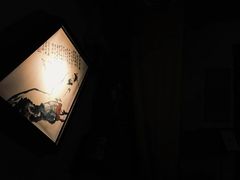 -江湖边·小生活