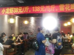 -盛天毛血旺非遗美食(观音桥店)