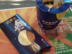 冲绳黑糖风味波波麦旋风-麦当劳(曲阳店)