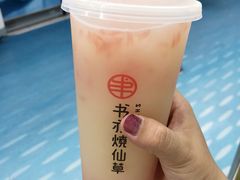 -书亦烧仙草(印象汇都市店)