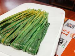 烤韭菜-1078號老北京涮肉(松柏店)