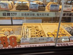 -爸爸糖吐司面包(悠唐购物中心店)
