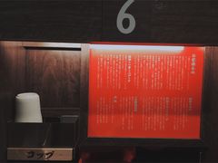 -一兰拉面(梅田阪急东通店)