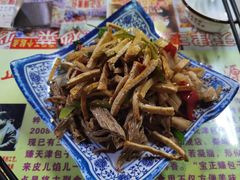 -宝正臻天津包子总店(金阳光居易店)