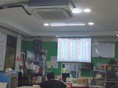 -一家人面馆(三条巷店)