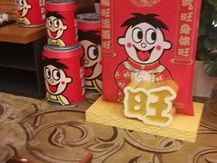 -上海神旺大酒店